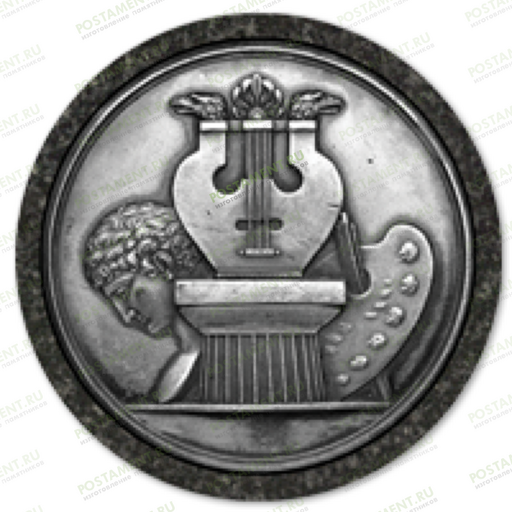 Значок на памятник Музыка и искусство 91928