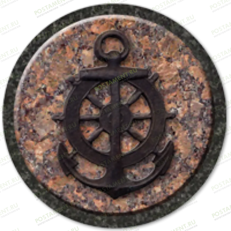 Значок с якорем морской на памятник 91940