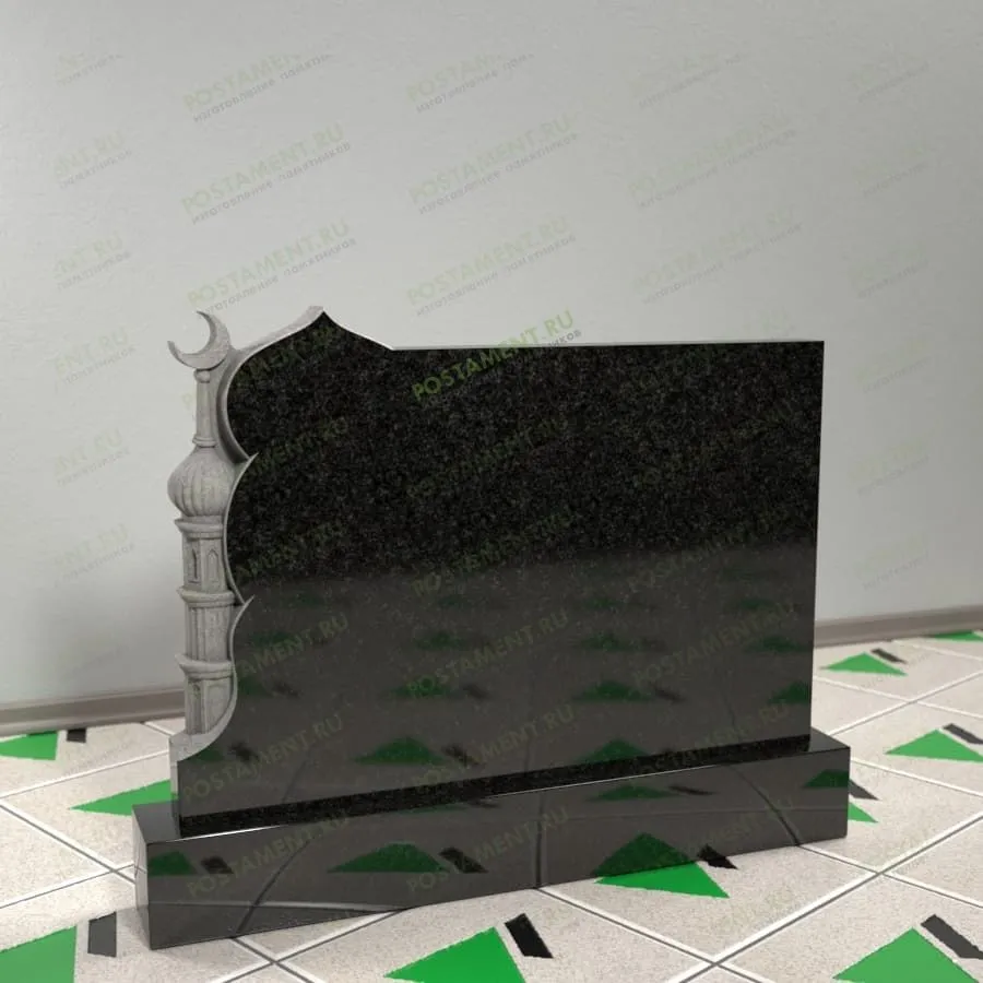 Памятник мусульманский с мечетью 17790