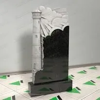 Памятник-маяк № 13151