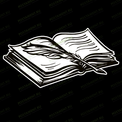 гравировка книги на памятнике из гранита