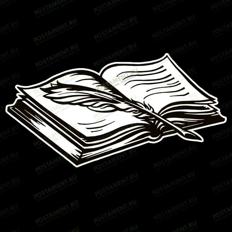 гравировка книги на памятнике из гранита