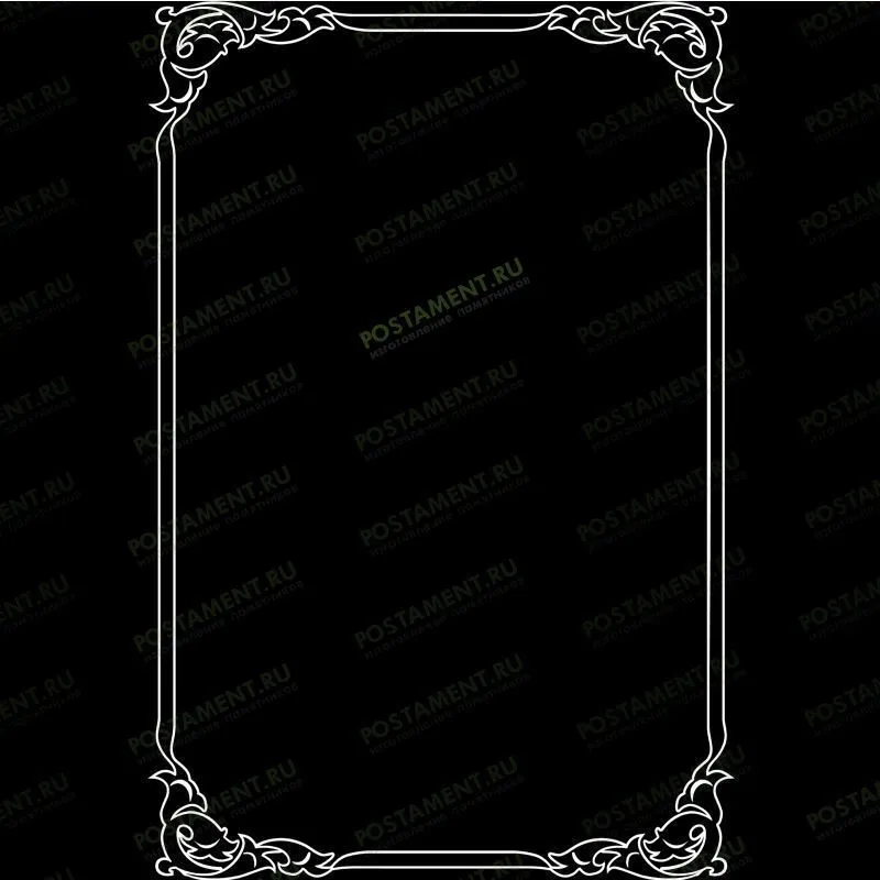 Рамка на памятник гравировка 91204
