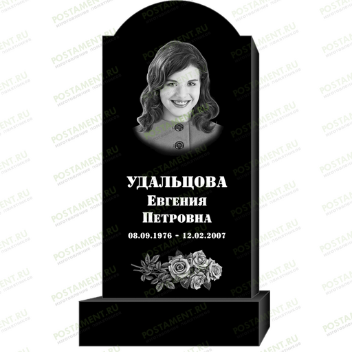 Гравировка памятника женщины 95319