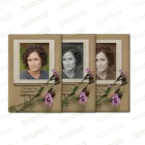 Фотокерамика на памятник 91834