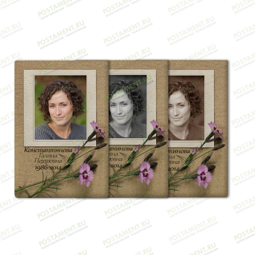 Фотокерамика на памятник прямоугольник 91834