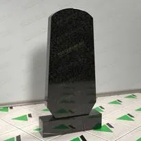 Памятник на могилу № 11101