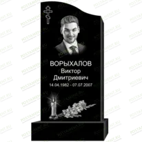 Рисунок 95312