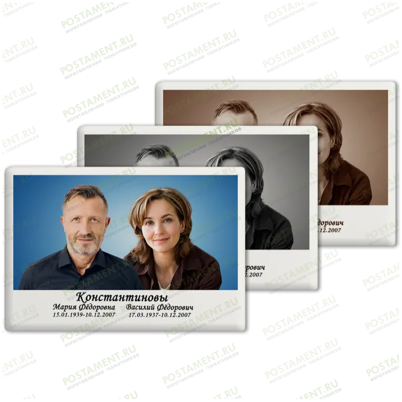 Портрет на двоих керамический 91836