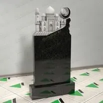 Памятник с мечетью № 12808