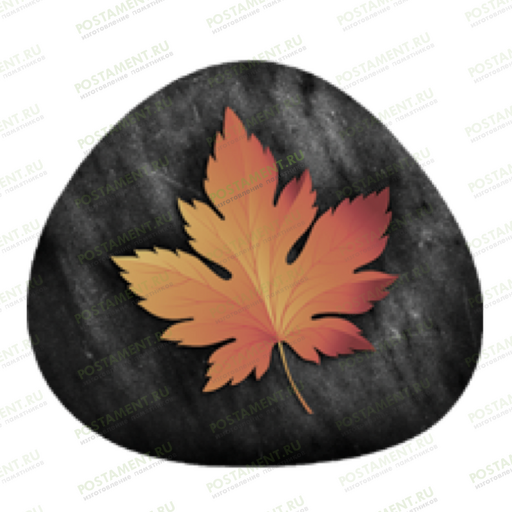 Листик из керамики на памятник 91972