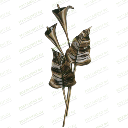 Каллы бронзовые на памятнике