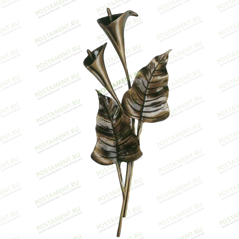 Каллы бронзовые на памятнике