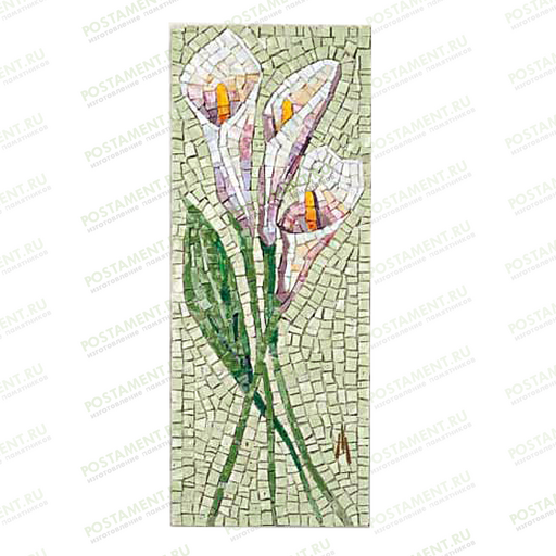 Мозаика на памятник с каллами