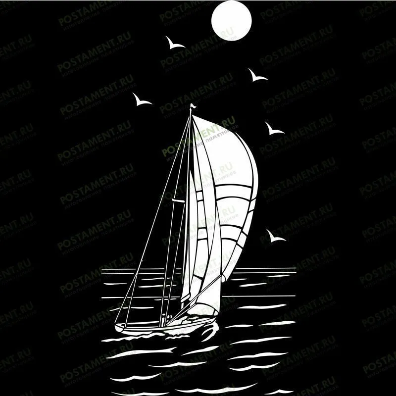 Парусник на памятник