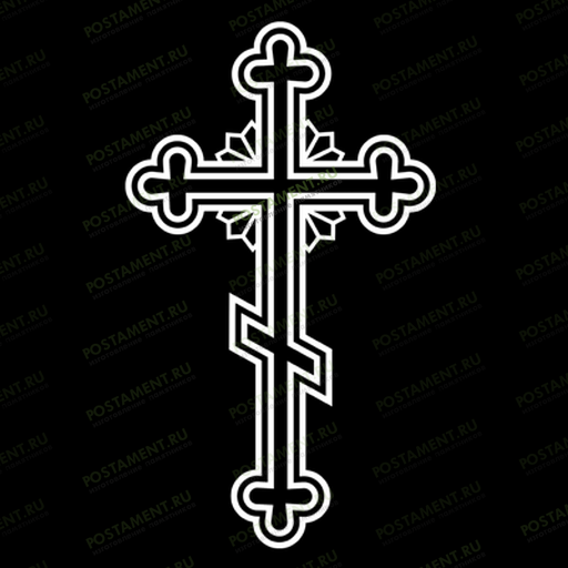 Крест для нанесения на памятник 93008