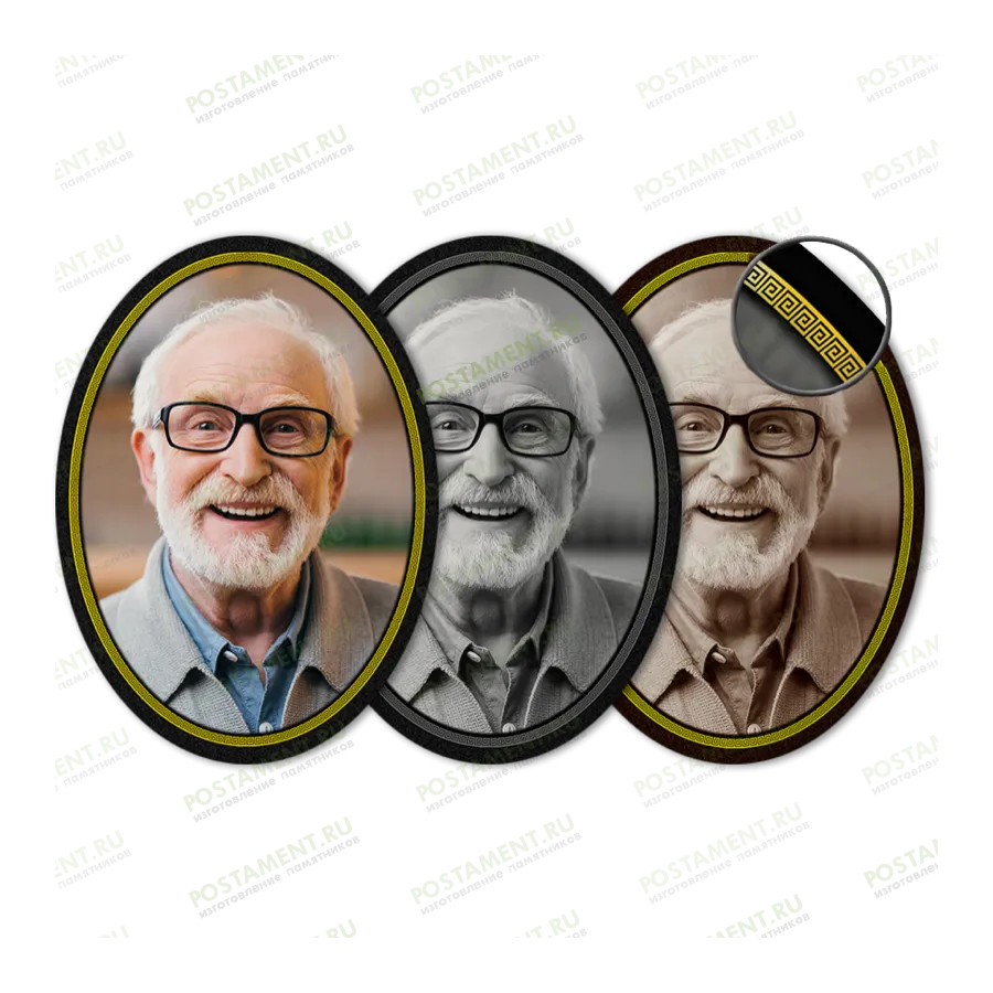 Фотокерамика овальная на памятник 91807