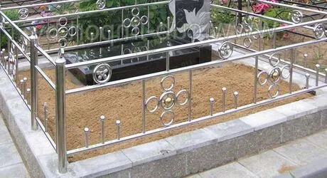 Ограды из нержавейки на могилу