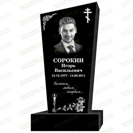 Как оформить памятник на могилу 95326
