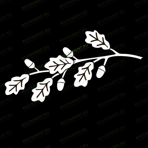 дубовые листья для памятника военным