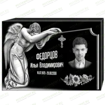 Комплексное оформление на памятник 95159