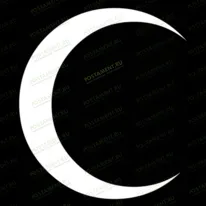 Полумесяц 97001