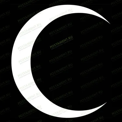 Полумесяц на памятник гравировка