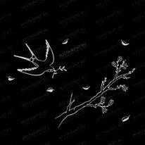 Ласточка 91129