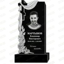 Рисунок 95345