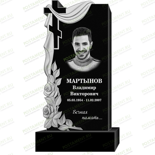 Базовое оформление памятника с плащаницей 95345