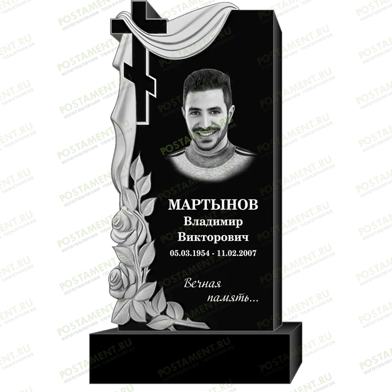 Базовое оформление памятника с плащаницей 95345