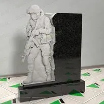 Памятник военному № 13141