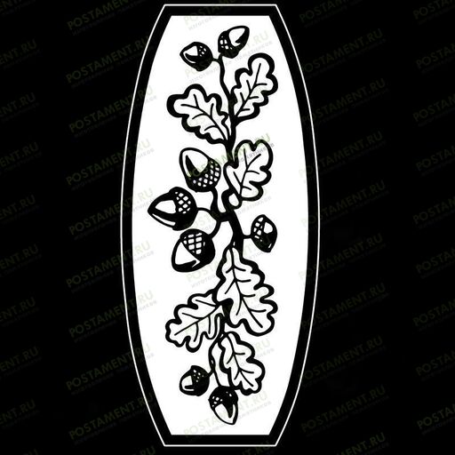 Веточка дуба для гравировки на памятник