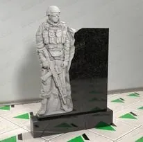 Памятник военному № 13142