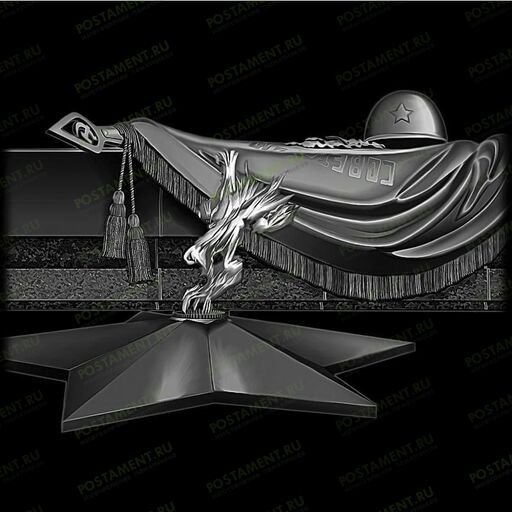 Вечный огонь для гравировки на памятник 91520