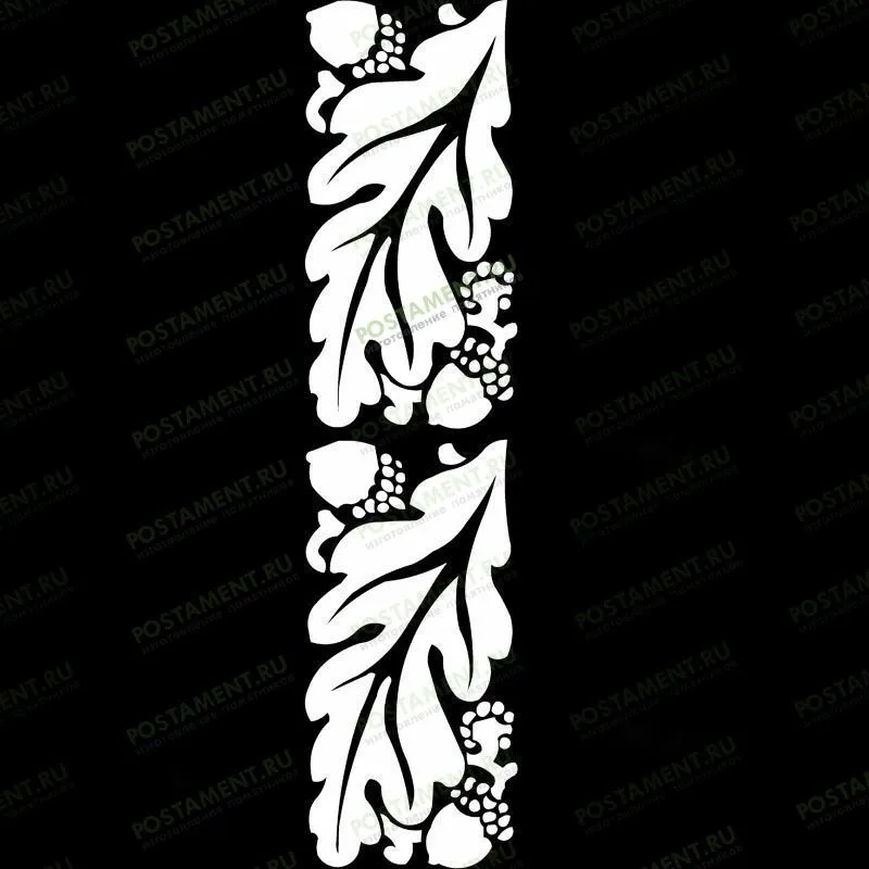 Орнамент с дубовыми листьями и желудями для оформления мужского памятника