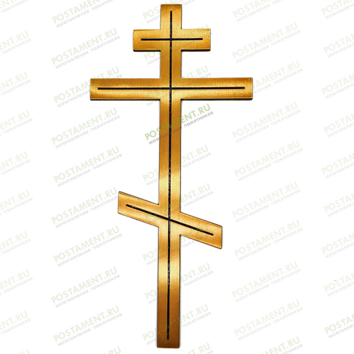 Крест из бронзы восьмиконечный 82195
