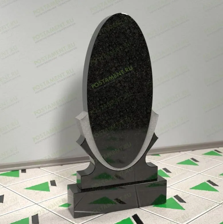Памятник овальной формы 11800