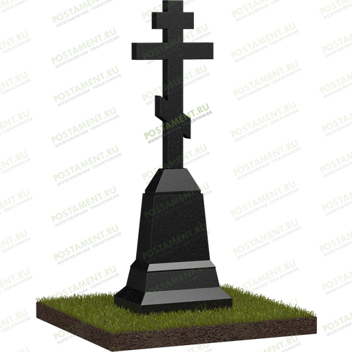 Голгофа с восьмиконечным крестом