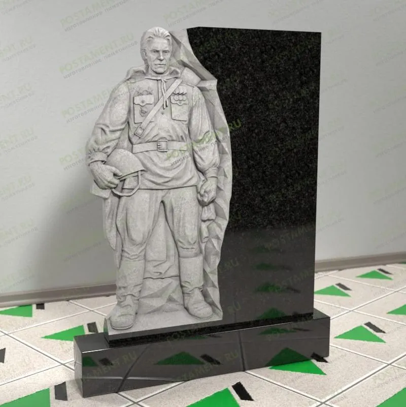 Скульптура памятник военного СВО 13133