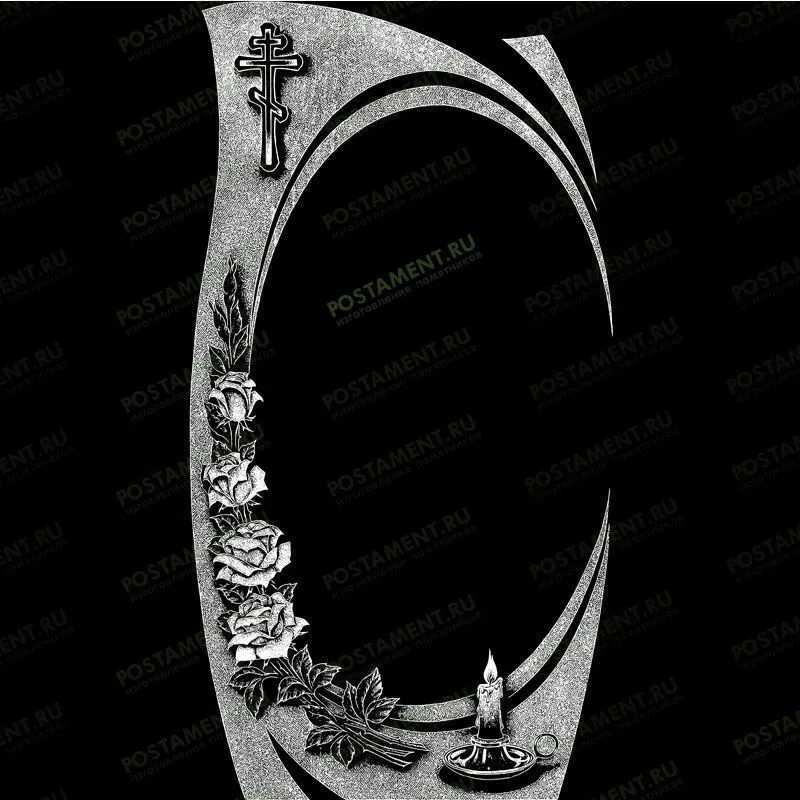 Рамка на памятник гравировка 91264