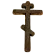 Крест из литьевой бронзы на памятник 83106