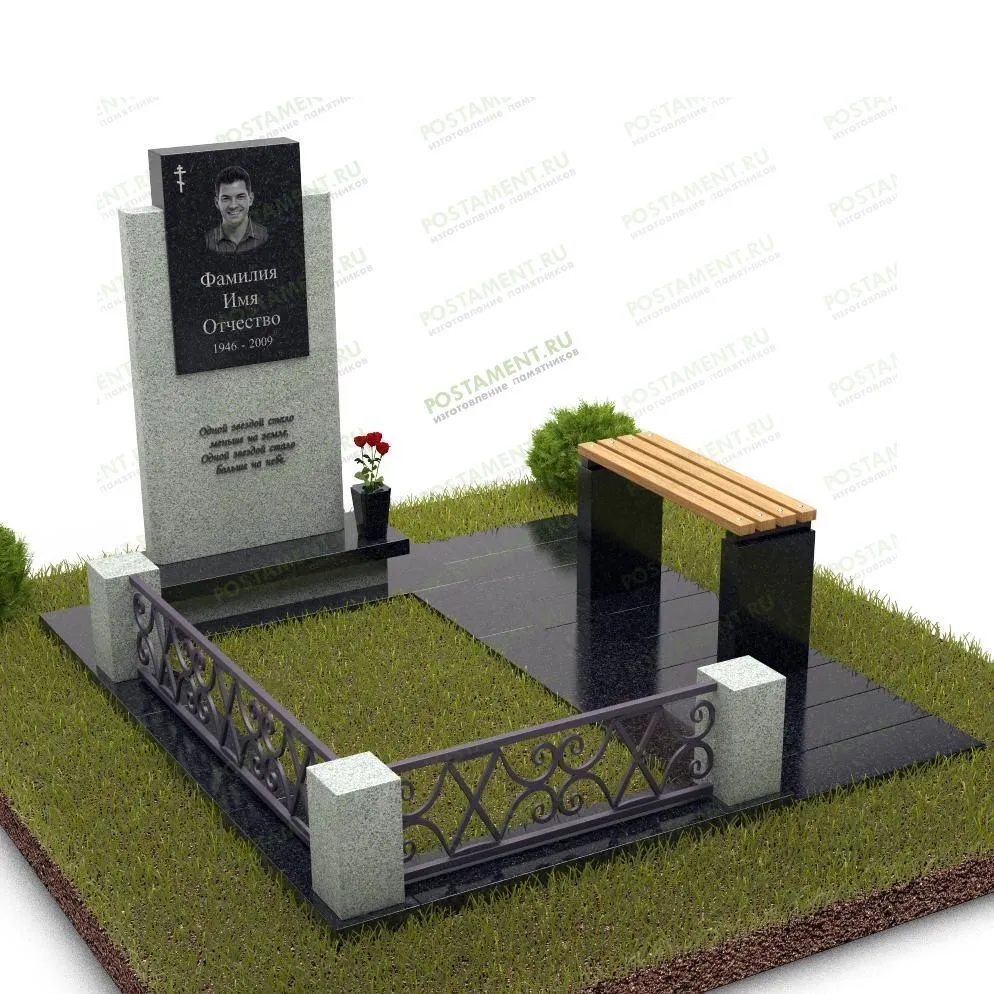 одинарный комплекс с лавкой и ограждением 18835