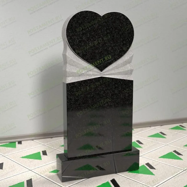 Памятник с сердцем наверху 11500