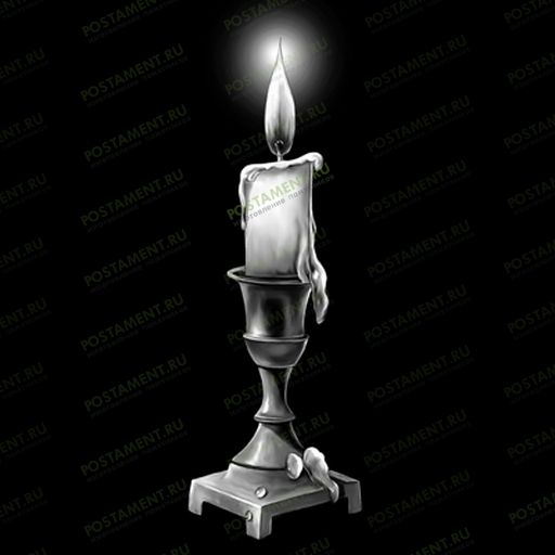 Горящая свечка на памятник 92005