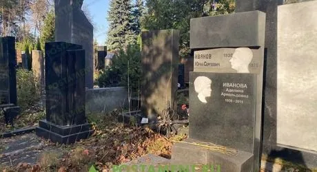 Размеры памятников на могилу