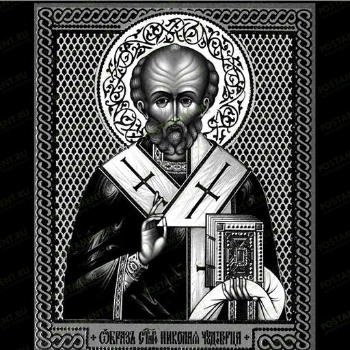 Икона Николай Чудотворец на памятник