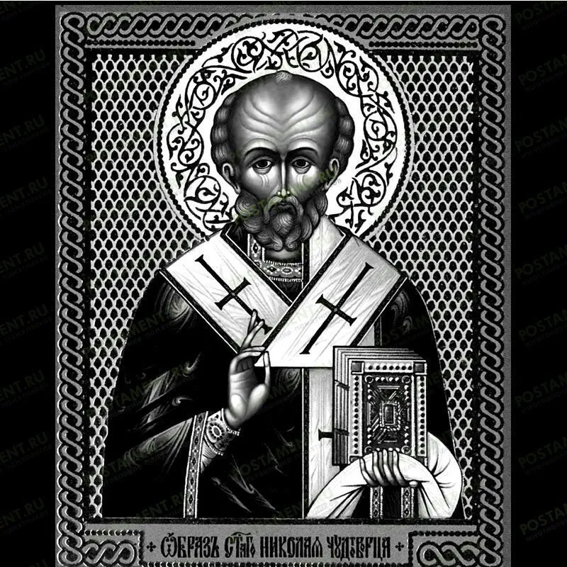 Икона Николай Чудотворец на памятник