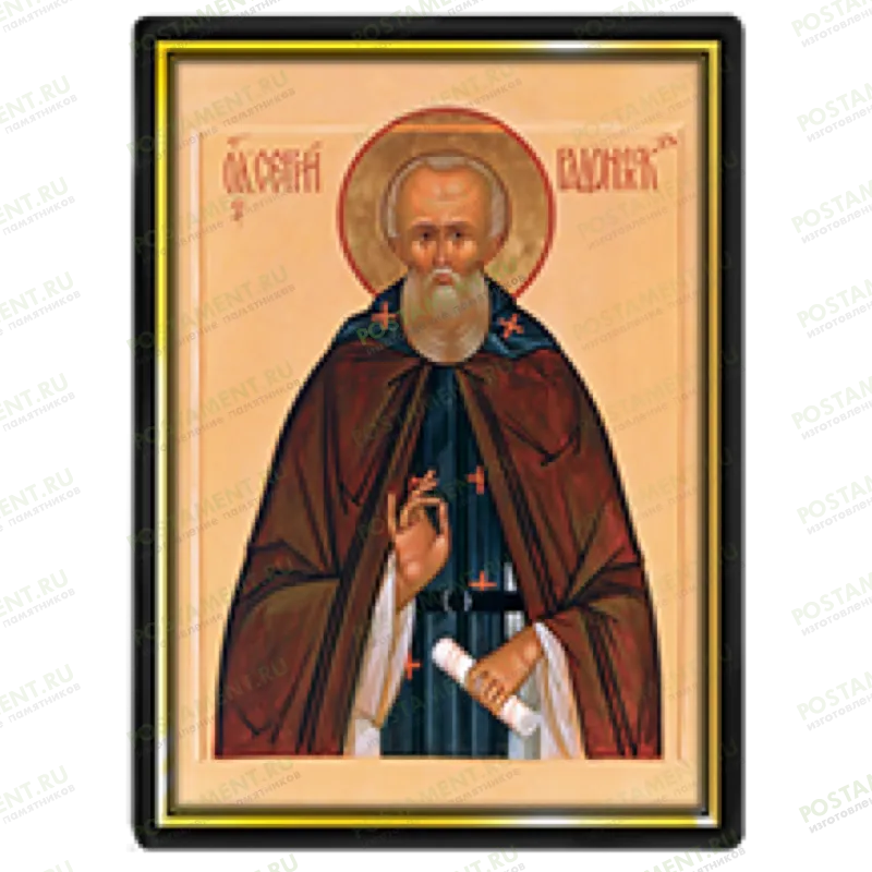 Икона Сергий Радонежский на памятник