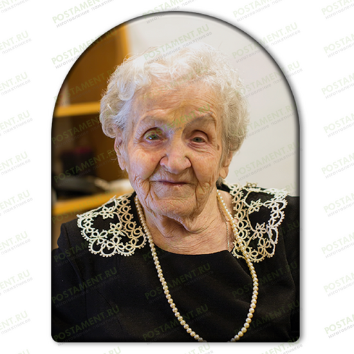 Арка из фарфора на памятник 91859